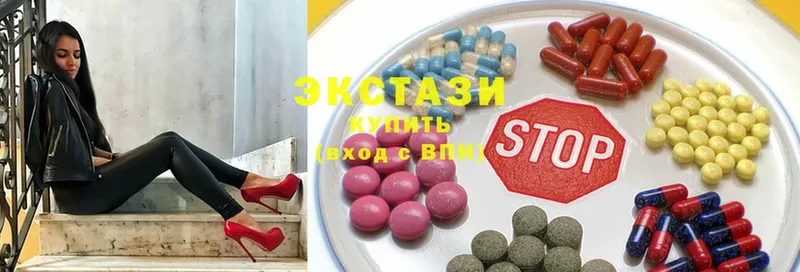 Ecstasy 280 MDMA  hydra сайт  Николаевск-на-Амуре 